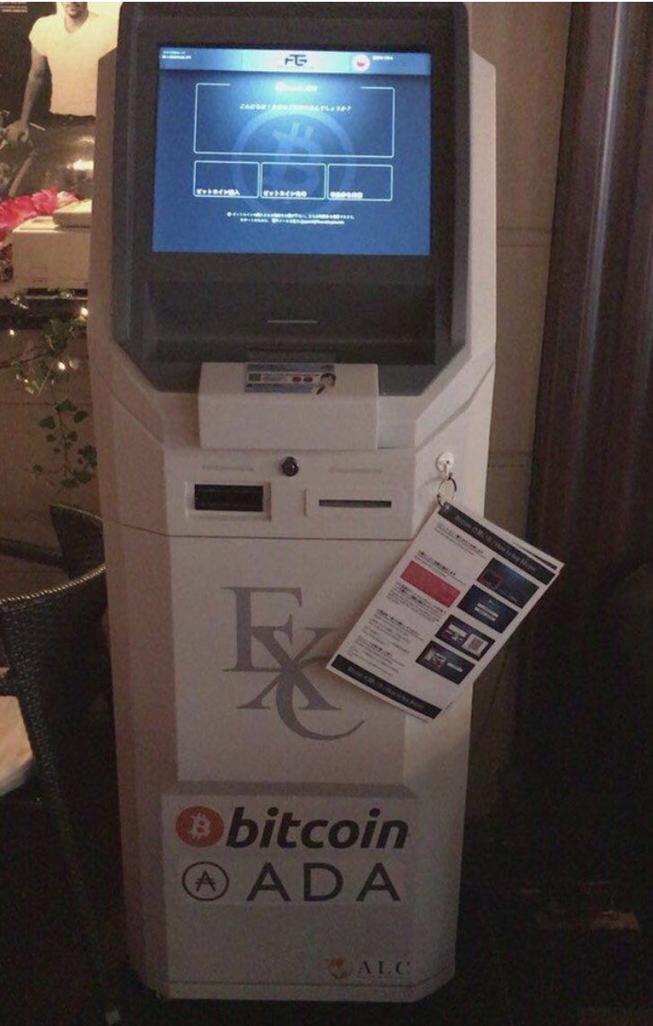 rodrygocrypto's tweet photo. I’m long $ADA ,do whatever you want 💪🤑 https://t.co/Ekt5ma6A50