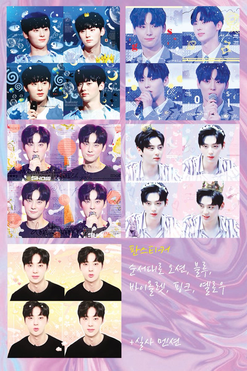 _MOONLIGHT_0809's tweet photo. RT추첨 N분 1세트 👑❤

황민현 포토카드, 투명포카, 판스티커, 떡메모지 일반판매

입금폼 : https://t.co/H5jiPKjH0Q 

-

입금 먼저 하고 폼 작성해주세요 ! 자세한 정보는 폼 안에 나와있습니다 💡

#황민현 #황민현굿즈 #황민현포카 https://t.co/OsfgQdhrdT