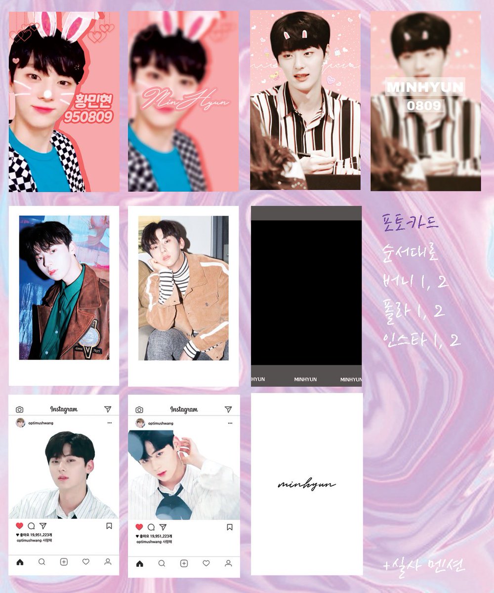 _MOONLIGHT_0809's tweet photo. RT추첨 N분 1세트 👑❤

황민현 포토카드, 투명포카, 판스티커, 떡메모지 일반판매

입금폼 : https://t.co/H5jiPKjH0Q 

-

입금 먼저 하고 폼 작성해주세요 ! 자세한 정보는 폼 안에 나와있습니다 💡

#황민현 #황민현굿즈 #황민현포카 https://t.co/OsfgQdhrdT