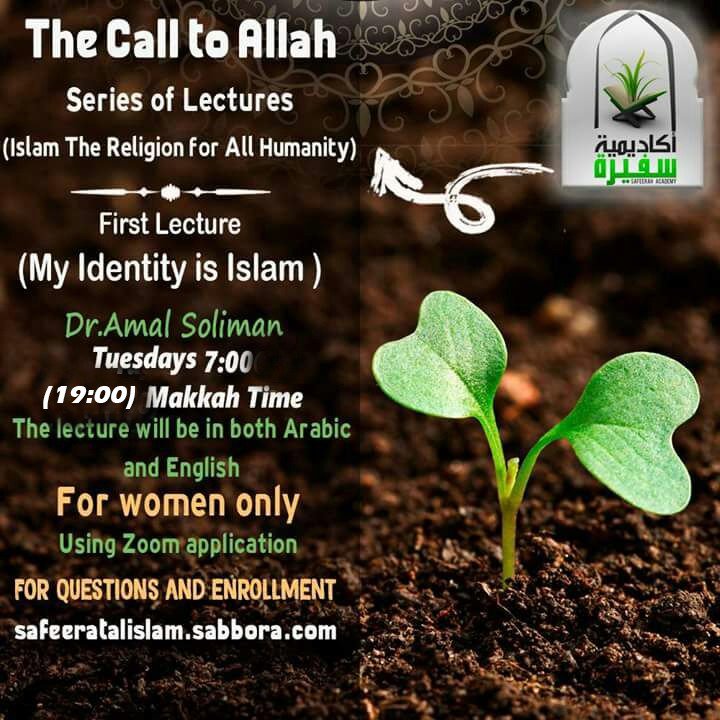 SafeeratalIslam tweet picture