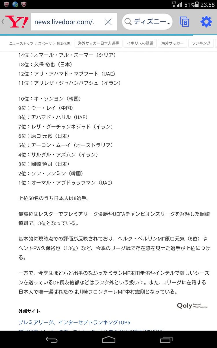 We Are Reds Jvhdjkfxkwnr0sq Twitter