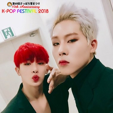dreamenet's tweet photo. 「第69回さっぽろ雪まつり 10th K-POP FESTIVAL2018」MONSTA X 仲良しセルカ公開！「札幌のMONBEBE！早く会いたいです！」 https://t.co/BYhYAO306y https://t.co/ovJxDUVqy6