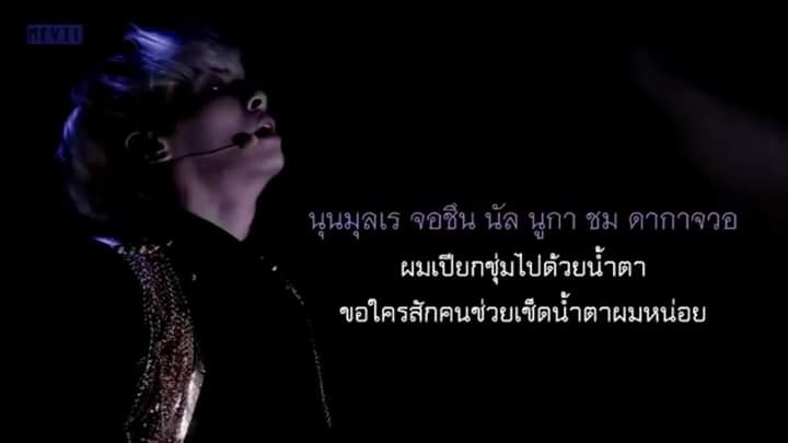 monsterbell23's tweet photo. เข้าใจเเล้ว คุณเหนื่อยแล้ว คุณได้พักแล้ว หลับให้สบายน่ะค่ะเทวดาของพวกเรา
#RosesForJonghyun  #Jonghyun  #SHINee  #RIPKimJongHyun #RipJonghyunShinee #RIPJonghyun #Jonghyun https://t.co/I3YGBg0QLM