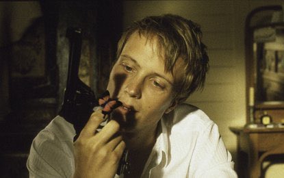 к чему помыслы о любви 2004