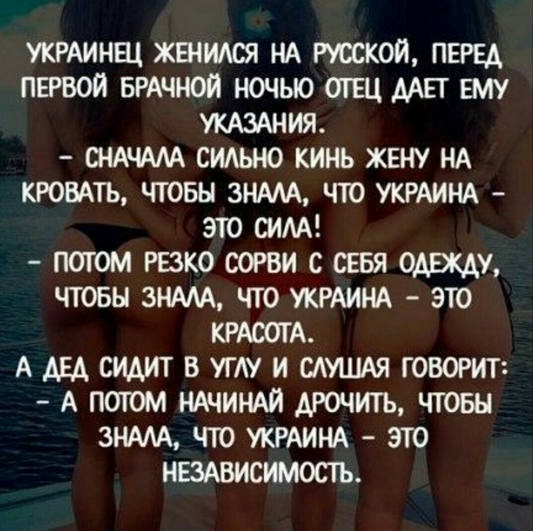 Резко сорвал с нее похоже сорвет