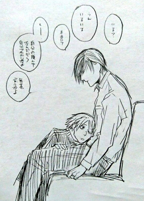 そこに至るまでの過程をすっ飛ばしてますが https://t.co/WvvF6vwFlk
