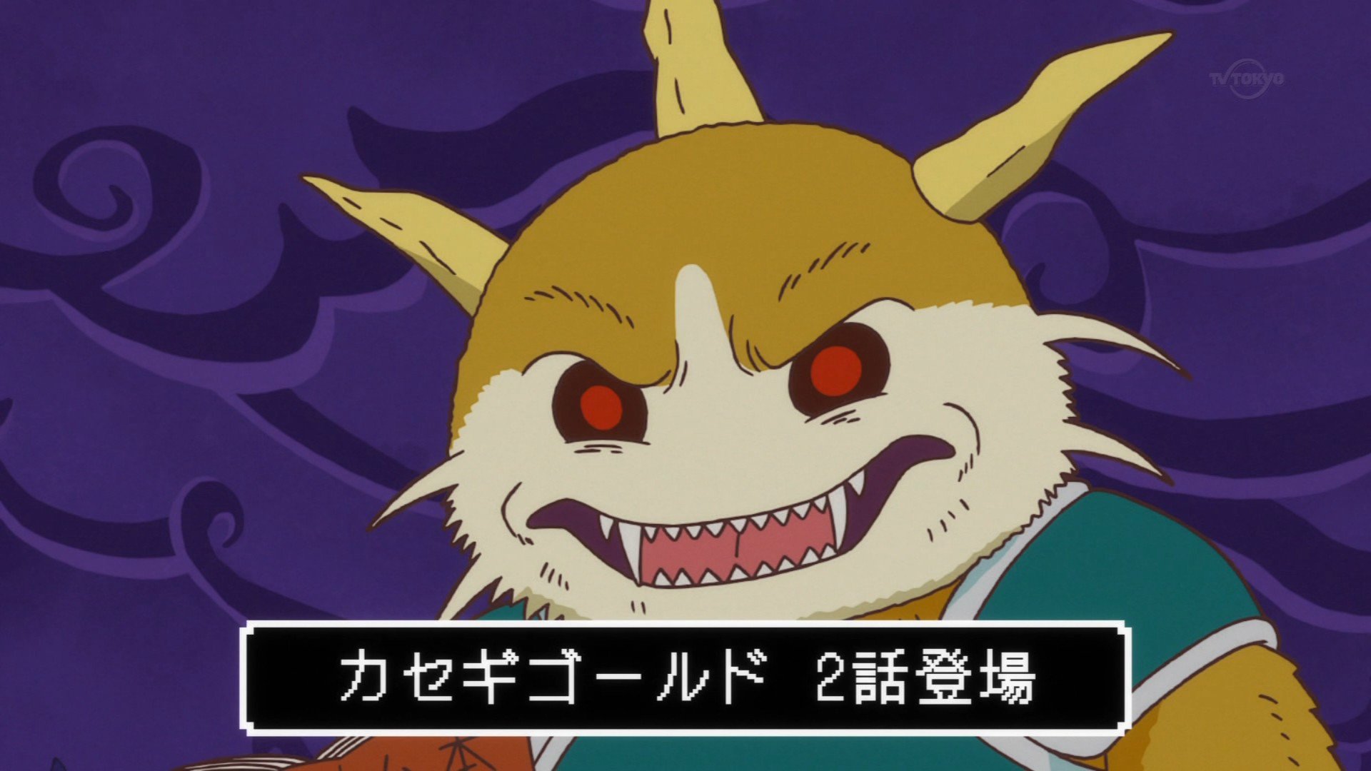 魔法陣グルグル 24話 感想 25年越しに完結し また始まるアニメは名作 初代から見てたから感慨深かったわ アキブラ 魔法陣グルグル 24話 感想 25年越しに完結し また始まるアニメは名作 初代から見てたから感慨深かったわ アキブラ