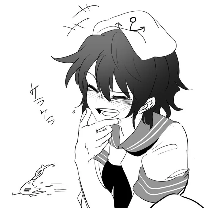 水蜜 
