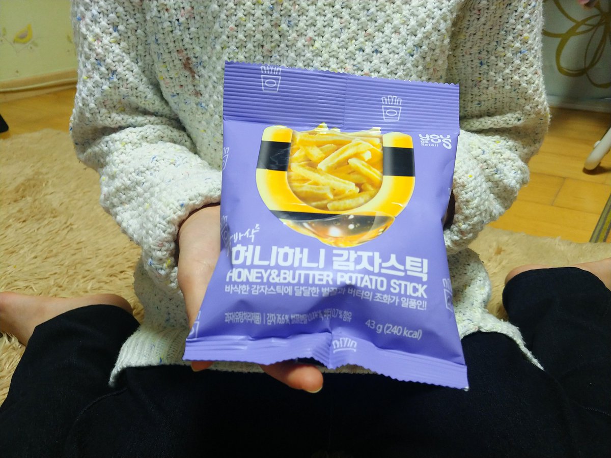 chs9819's tweet photo. #유어스 #GS25 #GS수퍼마켓 #GSfresh #왓슨스 #허니하니감자스틱   우리 딸들이 좋아하는 간식! 딸들이 ... [[유어스이벤트] 겨울에 딱! 좋은 유어스 상품을 소개하면 그뤠잇.] https://t.co/nflUkjczme https://t.co/NPLTK7rsFn