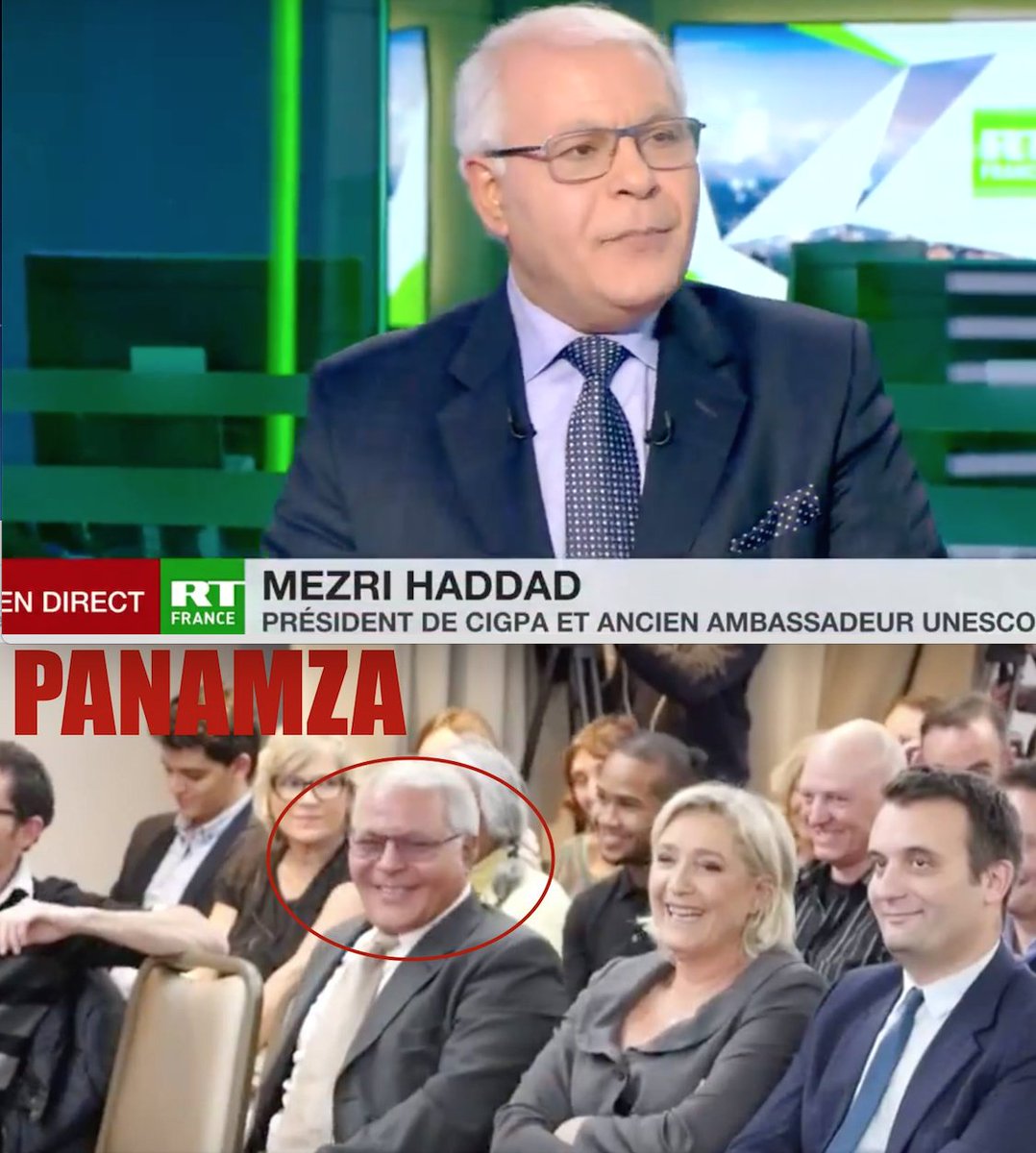 Premier 