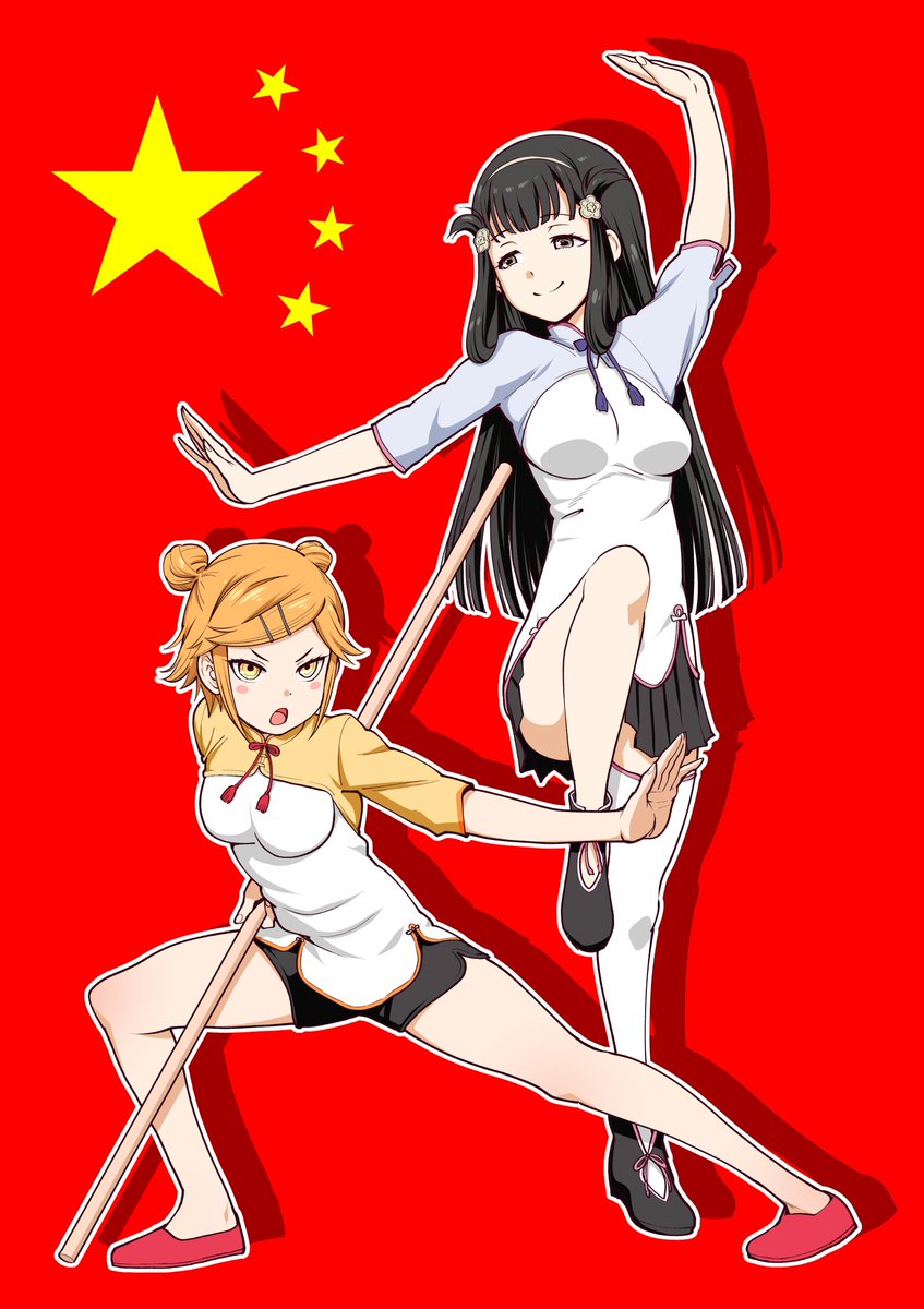 山縣 清継 メルヘン メドヘン漫画版 第2巻発売中 中国代表 リ シュエメイ 右 リ シュエラン 左 姉妹 お姉ちゃんが 東遊記 妹さんが 西遊記 の原書使いだそうです チャイナっぽい制服が可愛いですね メルヘンメドヘン T Co