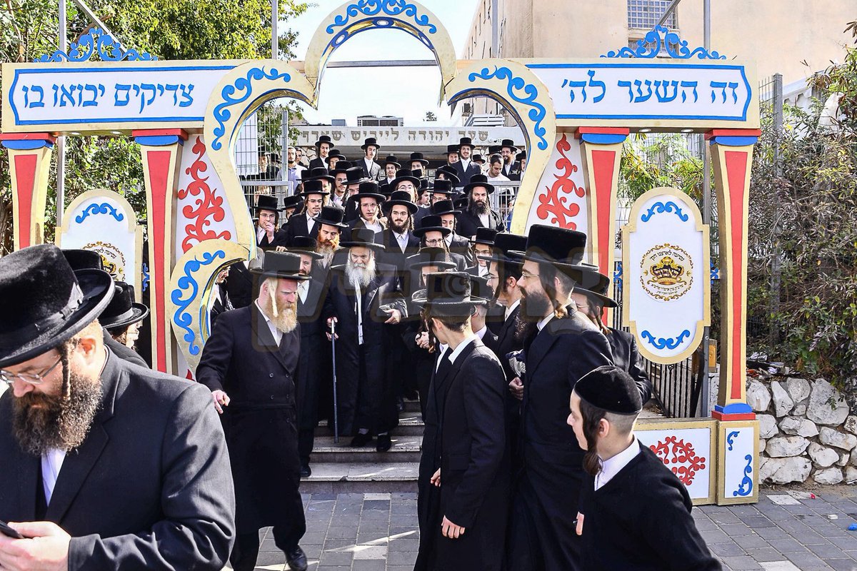 AhBlickLive's tweet photo. Full gallery of Bobov’r Rebbes visit in Eretz Yesroel. https://t.co/K9ukjHtuSp https://t.co/2iLTyxBlcc
