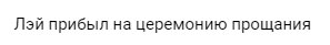 ilovehaechan06's tweet photo. не при таких обстоятельствах я хотела чтобы исин вернулся в корею https://t.co/2RojCFLds8