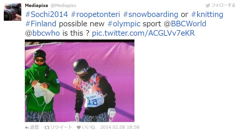 Rakastan Smapia スノボの試合のスタート地点で編み物していたのは ソチオリンピックでのフィンランド選手のコーチでした ソチからリオへフィンチーム内でバトンをつなごうという企画で編んでいたそうです T Co Uzveagrsbn T Co