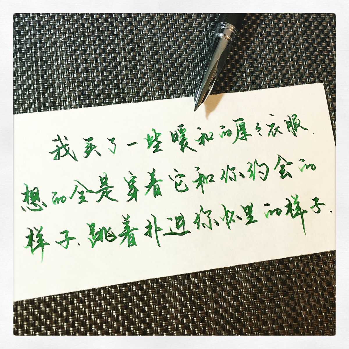 xavier357's tweet photo. #calligraphy https://t.co/AoXaFyV9jz