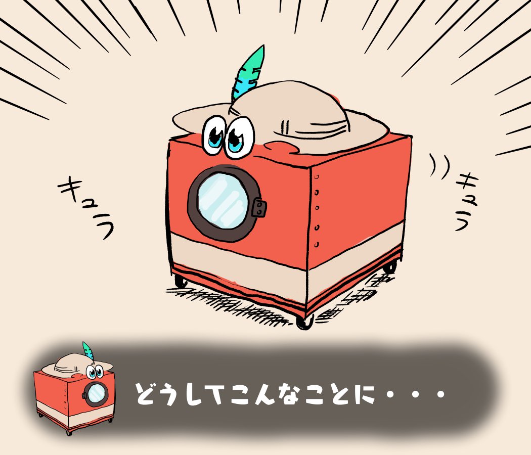 Mc ぐんぐ 本名 郡司正志 けものフレンズ モグラのフレンズに教えてもらったワザだよ クマとトリ のフレンズも同じワザが使えるんだって Mc ぐんぐ 本名 郡司正志 けものフレンズ モグラのフレンズに教えてもらったワザだよ クマとトリ のフレンズも同じワザが使えるんだって