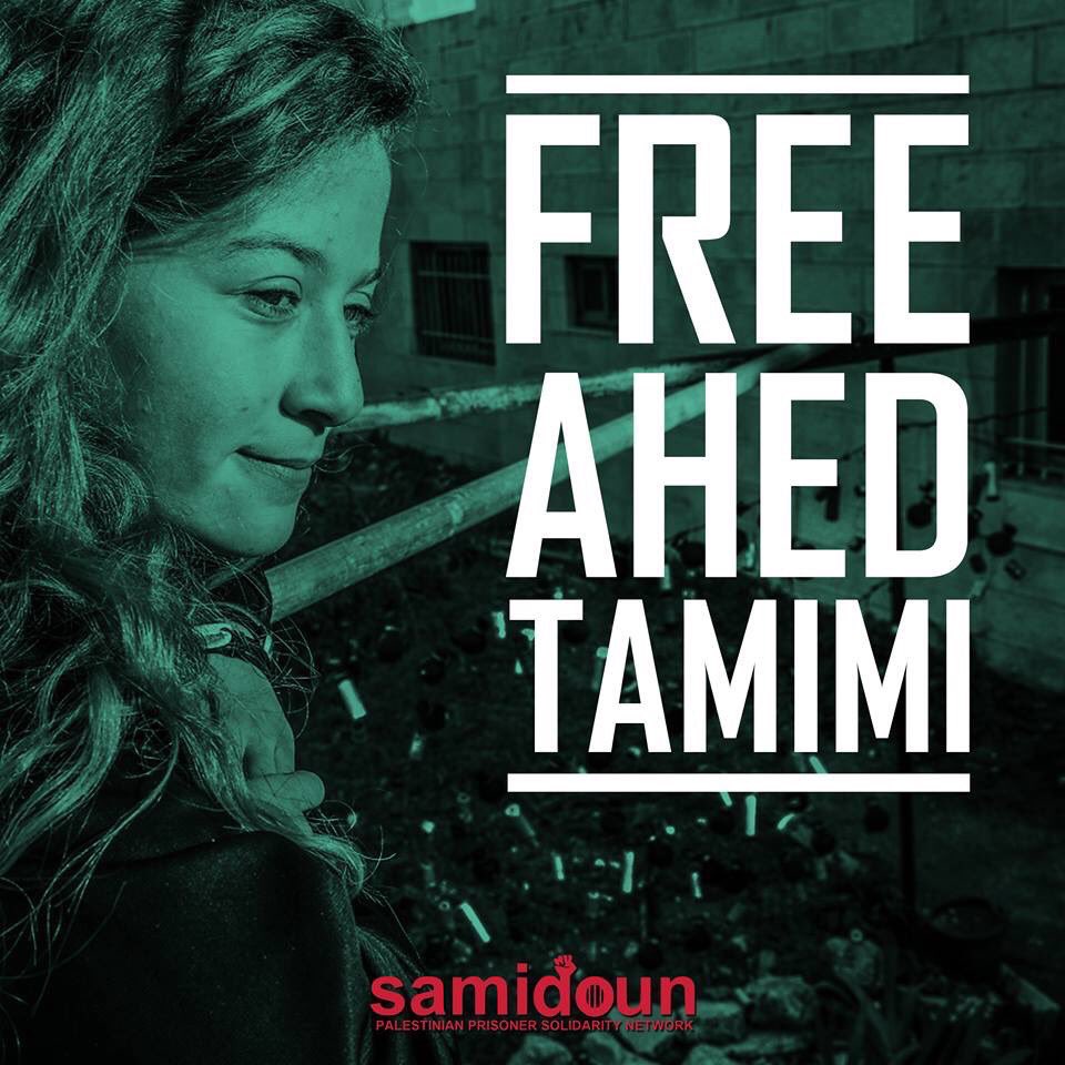 FasihaHassan's tweet photo. Wathint’ abafazi, wathint’mbokodo - when you strike a woman, you strike a rock. The oppressive apartheid Israeli regime must know that 
#FreeAhedTamimi #FreeNarimanTamimi https://t.co/epQbrg62kg