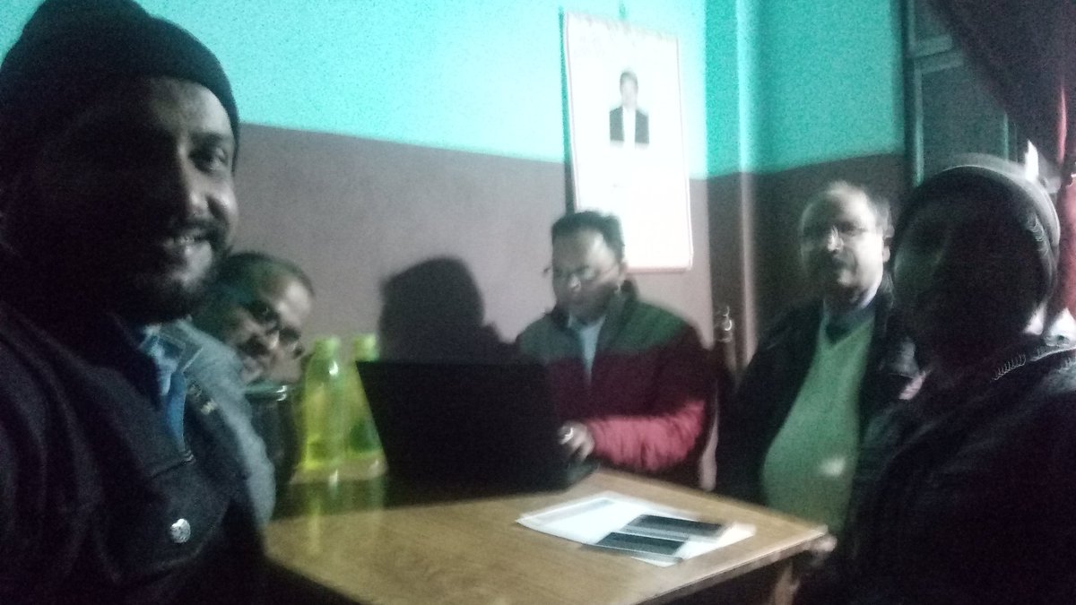Muzaffarpur District Committee NHRC OF INDIA