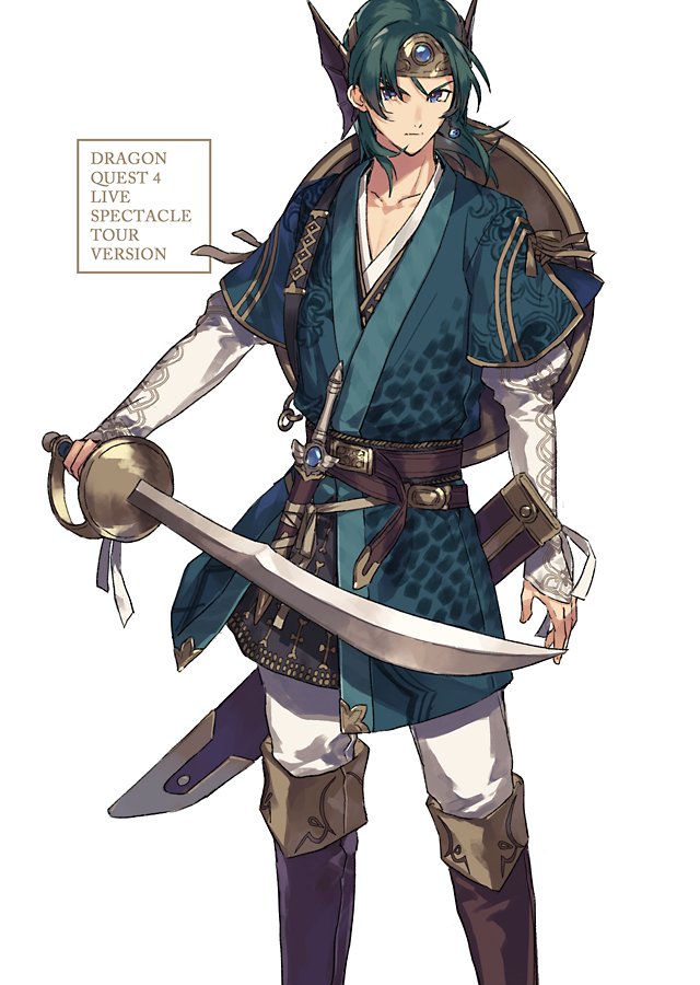 ついでに 17年自分が選ぶ今年の4枚 も 趣味の落書きから この1年はゲー えびらのイラスト