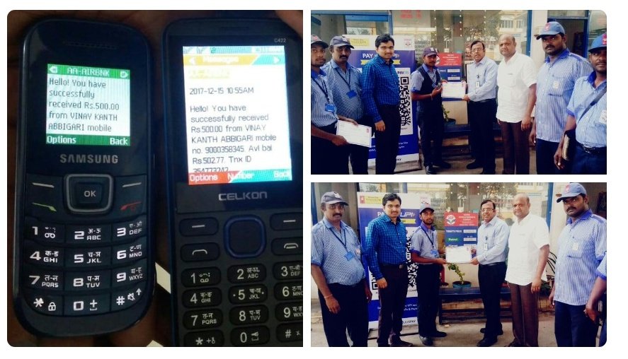 HPCL's tweet photo. Team NelloreRetail @HPCL promoting digital payments thru Spot & Reward scheme with Rs. 500/- digital reward to FSMs in their Bank A/C at M/s. Pothula Rangaiah & Co. in Ongole.
#LessCashLess
@_DigitalIndia @_DigitalIndia @dpradhanbjp @AshutoshJindalS @PetroleumMin @pcraindia https://t.co/hFlbXHzqhs