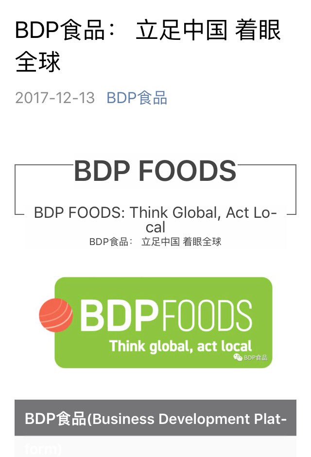 BDP FOODS tweet media