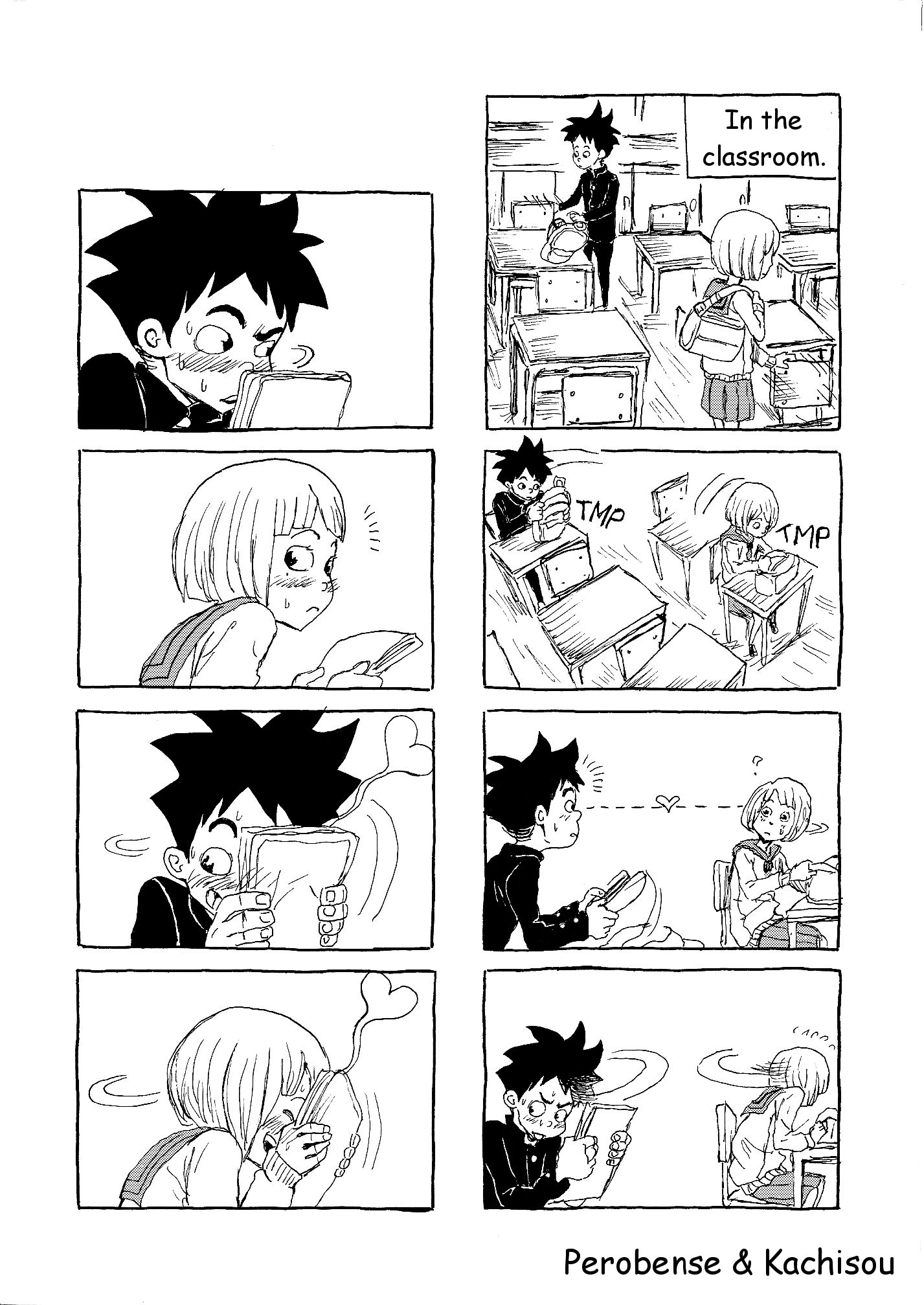 Perobense Kachisou Hello Everyone Here S A New Comic Strip When We Like Someone But We Re Too Shy We Hope That You Guys Liked It Share With Your Friends Thank You Love Shonen Comic Manga Boy Girl School Comicstrip