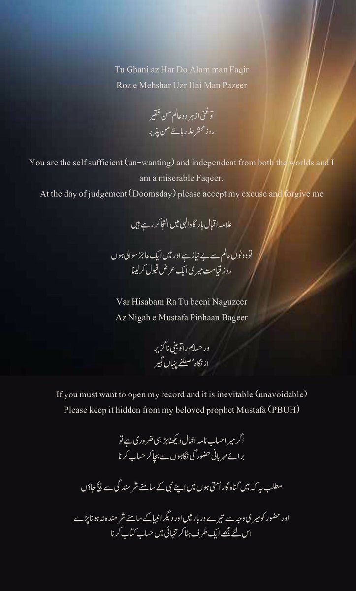 20 replies 89 retweets 319 likes