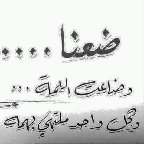 يحيى الحسيني tweet media