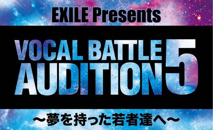 kei_exiletribe's tweet image. 日高くんだめだったか😭
中島くん八木くんおめでとうございます
#FANTASTICKS 
#VBA5