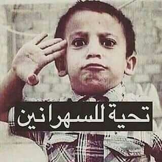 الطائف مبادل (@ggff88263694) on Twitter photo 