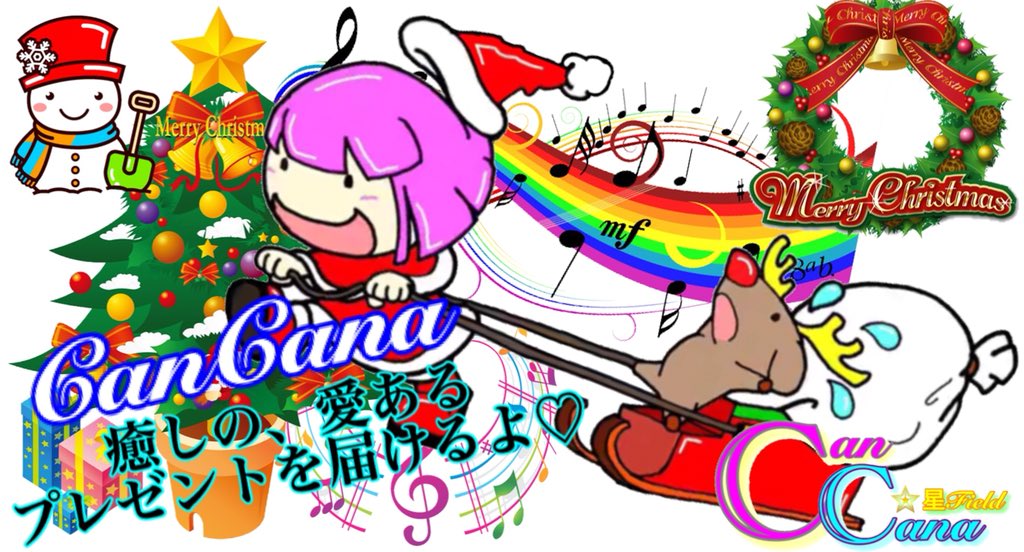 ahiru009's tweet image. #CanCana
#拡散希望
#SHOWROOM
#シンガーソングライター