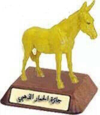 Riyanh_'s tweet photo. يعلن نادي ريانه بتقديم هديه درع للاعب @fawzicali 
على مستوياته اليومين الماضيه 
#برو_كلوب https://t.co/G65xXaRxde