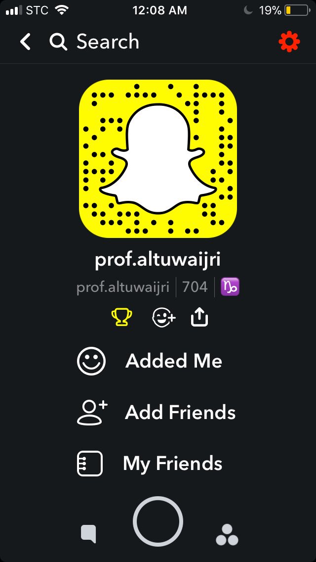 حياكم الله في حسابي على snapchat