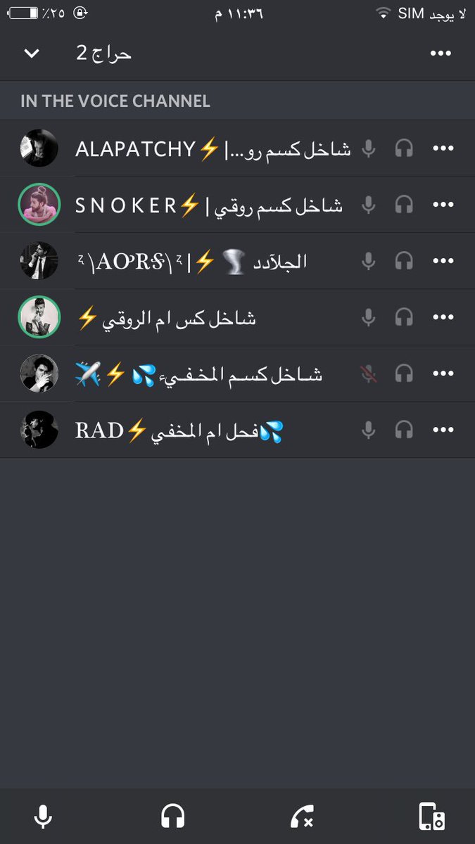 sss80157217's tweet photo. #بوب_كورن ترقبو احفله عل فروخ زبي حت ال عددم تعرفه و تجي تسوين جلد😂😂💔👋🏻  @ee_uero و فرخ اثاني الجن والله هطوف https://t.co/eLAnAqRAwH