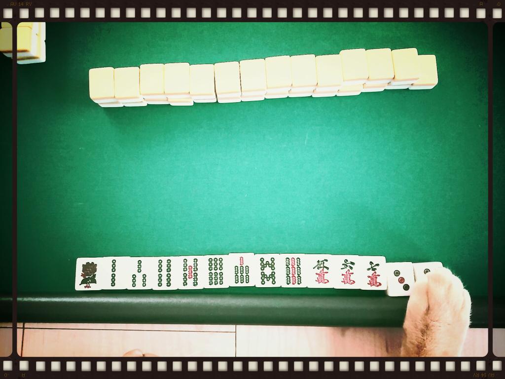 تويتر 一日一万歩 على تويتر 麻雀役を英語で言ってみよう 一気通貫 Straight ストレートフラッシュはないみたいです 英語学習 英語一言 英語会話 麻雀 麻雀役 T Co Otyggfxamq تويتر 一日一万歩 على تويتر 麻雀役を英語で言ってみよう 一気通貫 Straight ストレートフラッシュはないみたいです 英語学習 英語一言 英語会話 麻雀 麻雀役 T Co Otyggfxamq