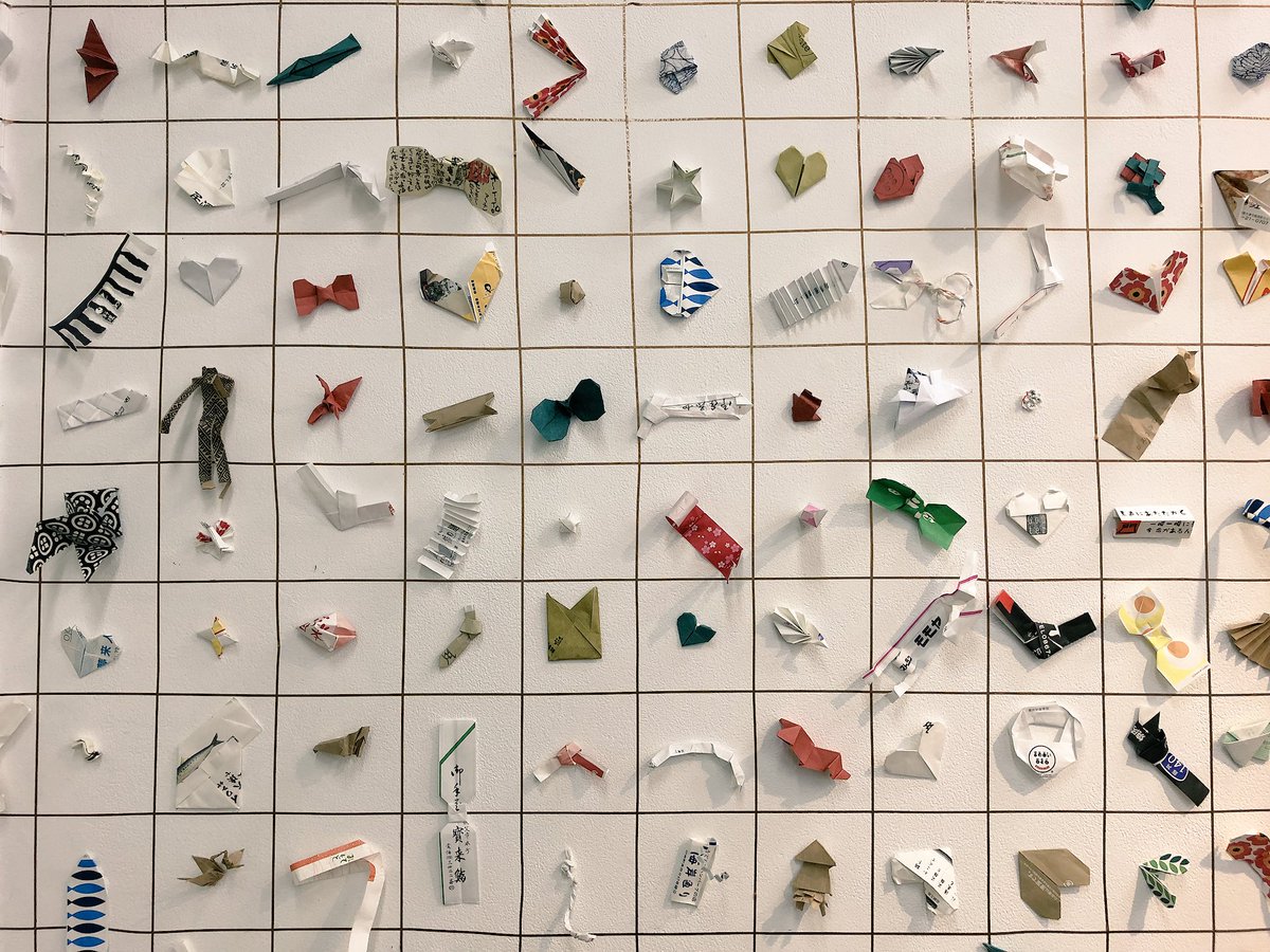 Japanese Tip: An Exhibition of 8,000 Chopstick Sleeve Sculptures Left Behind at Restaurants thisiscolossal.com/2017/12/japane…