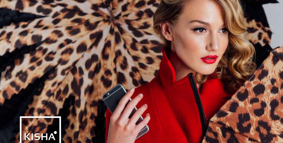 Kisha Smart Umbrella tweet media