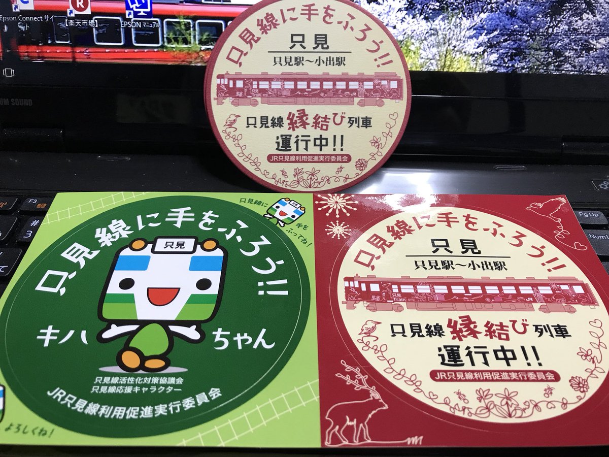 E5 8f E8 A6 8b E7 9a 81 Ab E6 8b 92 81 B5 8d 81 86 Twitter Search