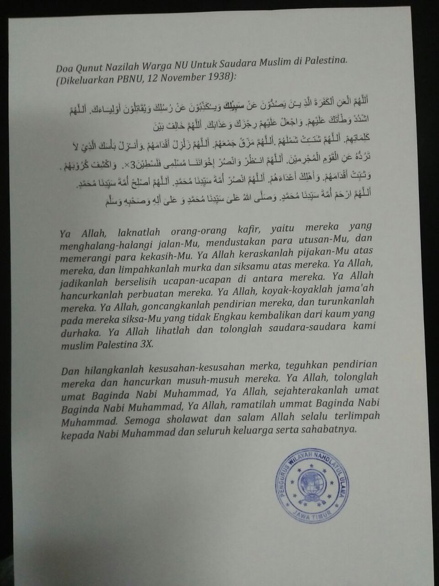 Ansorkesamben Hashtag On Twitter