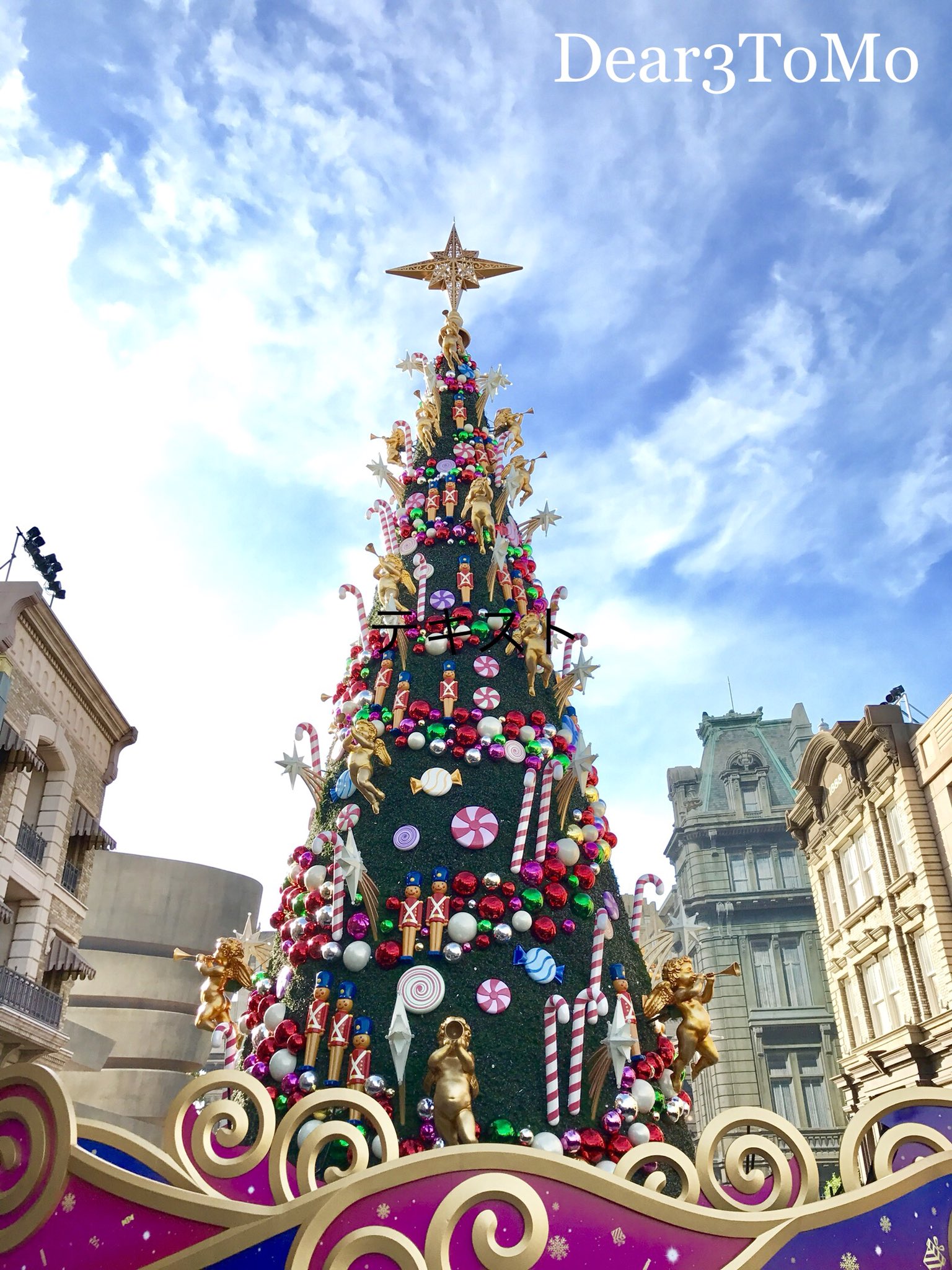 Tomo ユニバーサルスタジオジャパンは クリスマスシーズンで大盛り上がりでした 久しぶりに現実を忘れて楽しんできました ユニバーサルスタジオジャパン Usj クリスマス T Co Tp36uf6zlh Twitter Tomo ユニバーサルスタジオジャパンは クリスマスシーズンで大盛り上がりでした 久しぶりに現実を忘れて楽しんできました ユニバーサルスタジオジャパン Usj クリスマス T Co Tp36uf6zlh Twitter