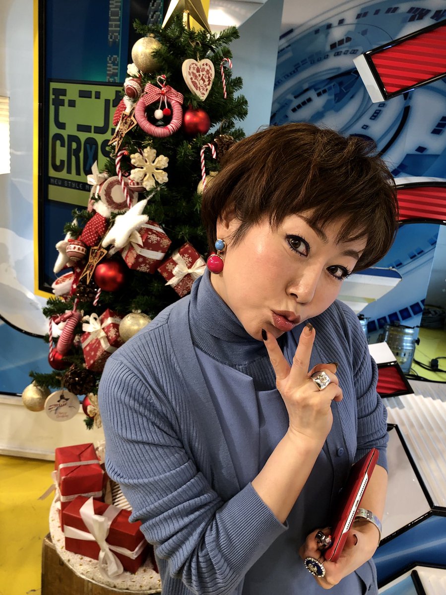 金慶珠 