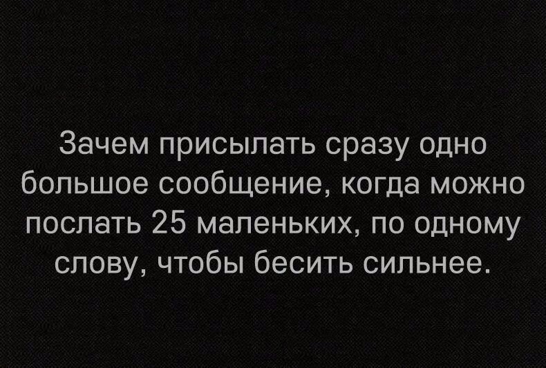 SP_Pasternak's tweet photo. #результативная_физика vs. #процессивная_физика https://t.co/Jl4fXA7fj2
