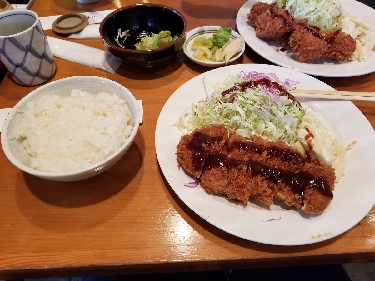 ほりき ほりき