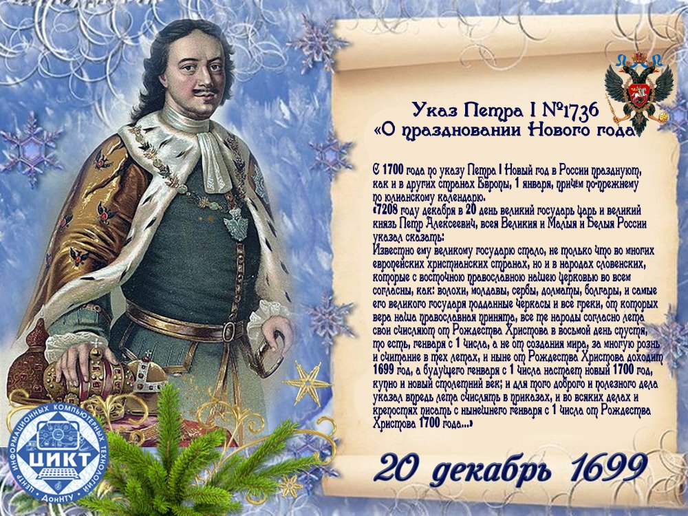 DRd7VSjX4AEsA99.jpg:large