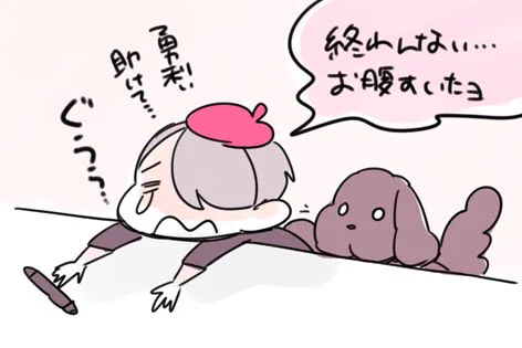 原稿が終わらない…さっさと終わらせて次の新刊のペン入れしたい! 