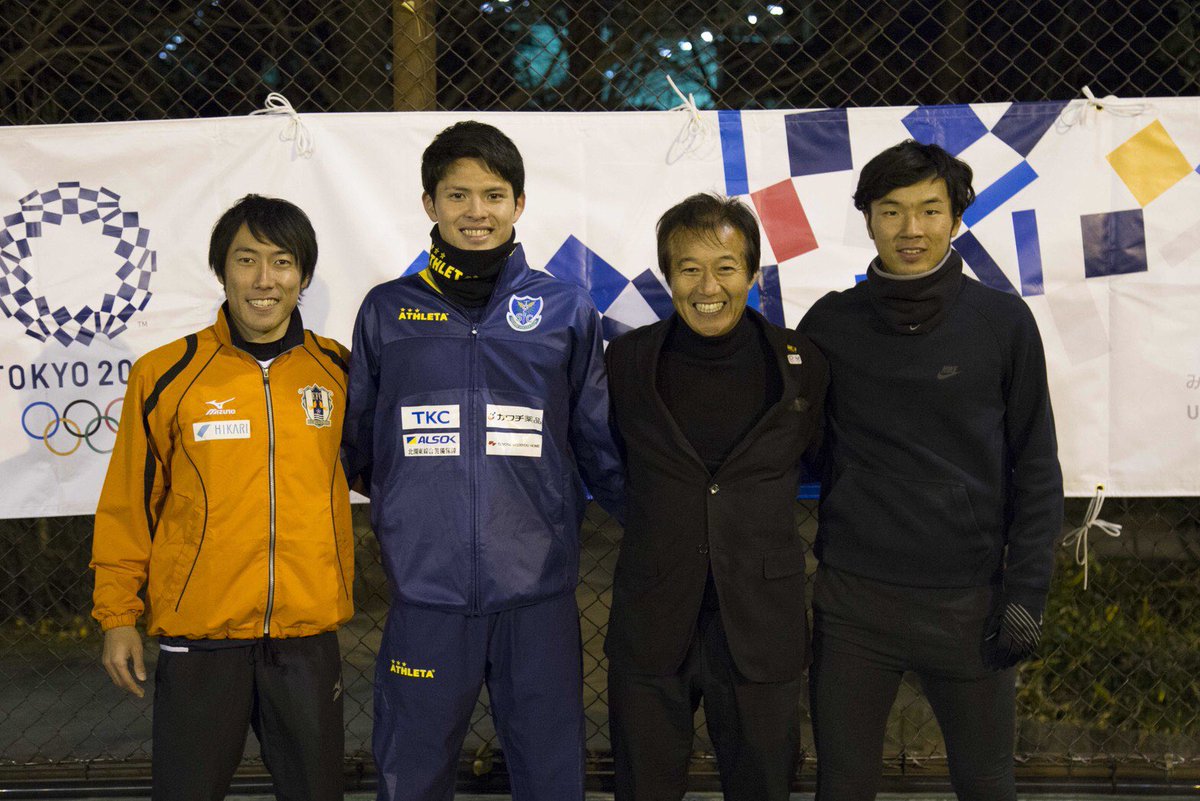 近藤 貴司 昨日 新宿区サッカー協会主催のサッカー 教室に参加してきました 栃木scの洋介 Yscc横浜の京介と3人で子供達と楽しくサッカーできました みんな上手でびっくり アウェーのヴェルディ戦に招待したscシクスの子供達も平日にもかかわらず来 近藤 貴司 昨日 新宿区サッカー協会主催のサッカー 教室に参加してきました 栃木scの洋介 Yscc横浜の京介と3人で子供達と楽しくサッカーできました みんな上手でびっくり アウェーのヴェルディ戦に招待したscシクスの子供達も平日にもかかわらず来