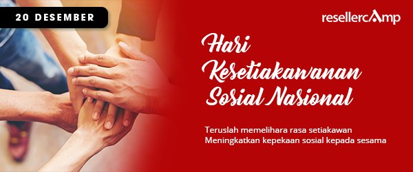 Selamat Hari Kesetiakawanan Sosial Nasional

Teruslah memelihara rasa setia kawan

Meningkatkan kepekaan sosial kepada sesama