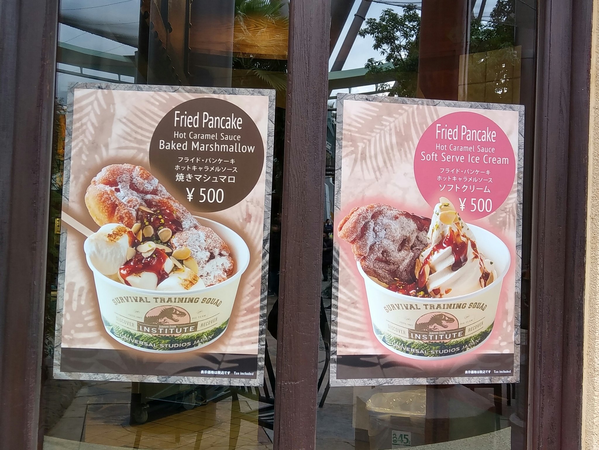 تويتر まっちゃん على تويتر Usj フライド パンケーキ ジュラシックパーク フォッシル フュエルズ T Co Ytxeroutfk