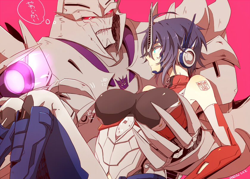Megatron and me in love 😍