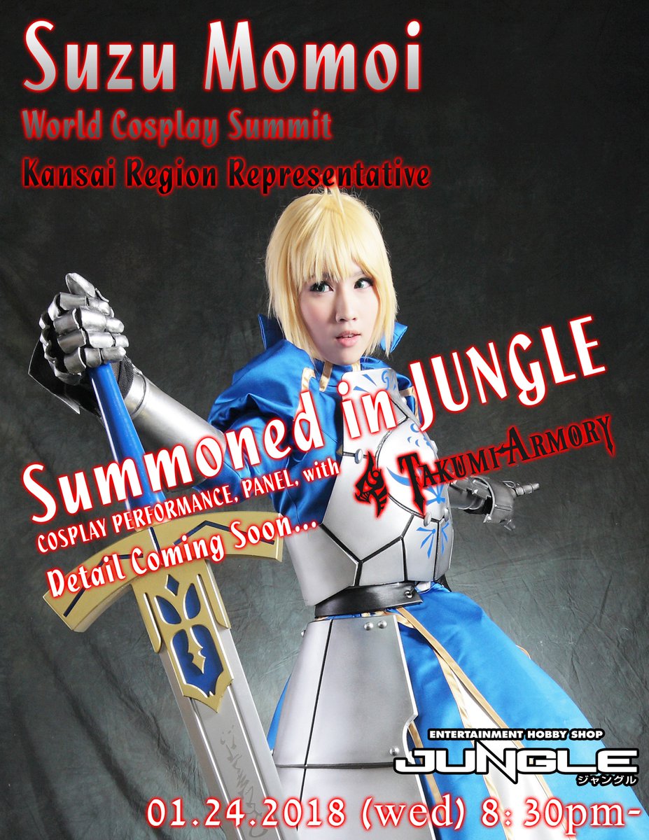 Anime Jungle Cosplay